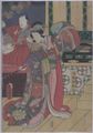 2017年2月9日 (木) 13:53時点における版のサムネイル