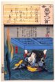 2017年2月9日 (木) 14:00時点における版のサムネイル