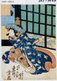 2017年2月9日 (木) 13:54時点における版のサムネイル