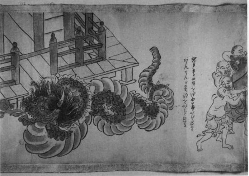 ファイル:1000px-2013120214.00.36.png