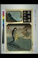 2017年2月9日 (木) 13:52時点における版のサムネイル