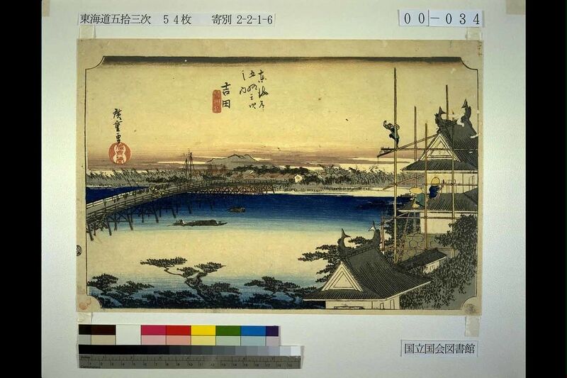 ファイル:1200px-W0000034.jpg