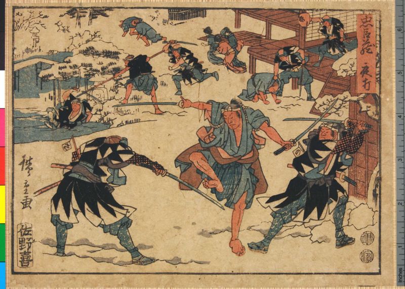 ファイル:UP1758.jpg
