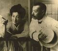 2023年10月8日 (日) 23:25時点における版のサムネイル