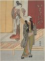 2017年2月9日 (木) 13:53時点における版のサムネイル