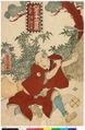 2017年2月9日 (木) 13:56時点における版のサムネイル