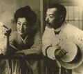 2023年10月8日 (日) 23:25時点における版のサムネイル
