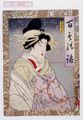 2017年2月9日 (木) 13:51時点における版のサムネイル