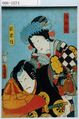 2017年2月9日 (木) 14:00時点における版のサムネイル