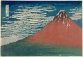 2023年10月8日 (日) 23:25時点における版のサムネイル