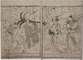 2017年2月9日 (木) 14:00時点における版のサムネイル