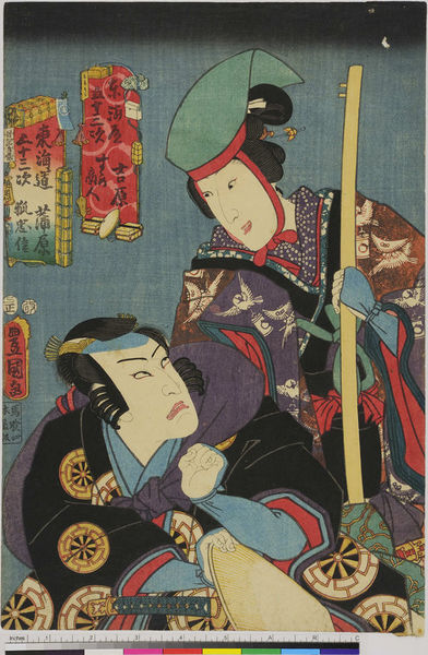 ファイル:600px-ArcUP4677.jpg