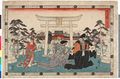 2017年2月9日 (木) 14:01時点における版のサムネイル