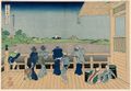2017年2月9日 (木) 13:54時点における版のサムネイル