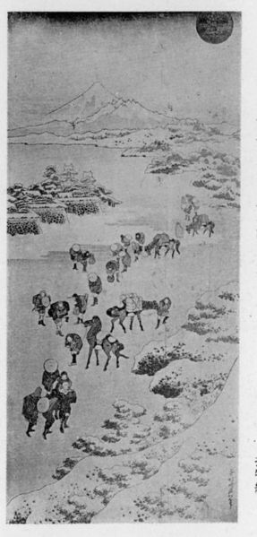 ファイル:431px-Z0170-194.jpg