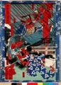 2017年2月9日 (木) 14:00時点における版のサムネイル