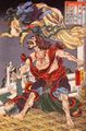 2017年2月9日 (木) 13:52時点における版のサムネイル