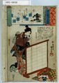 2021年12月10日 (金) 23:07時点における版のサムネイル
