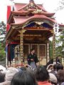 2021年12月10日 (金) 23:07時点における版のサムネイル