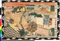 2017年2月9日 (木) 12:45時点における版のサムネイル