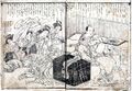 2017年2月9日 (木) 12:45時点における版のサムネイル