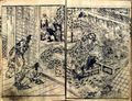 2017年2月9日 (木) 12:45時点における版のサムネイル
