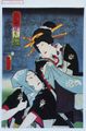 2017年2月9日 (木) 12:45時点における版のサムネイル