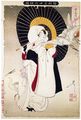 2017年2月9日 (木) 12:45時点における版のサムネイル