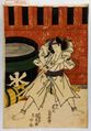 2017年2月9日 (木) 12:45時点における版のサムネイル