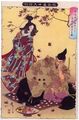 2017年2月9日 (木) 13:55時点における版のサムネイル