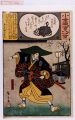 2017年2月9日 (木) 13:53時点における版のサムネイル