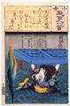 2017年2月9日 (木) 14:00時点における版のサムネイル