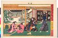 2017年2月9日 (木) 13:54時点における版のサムネイル