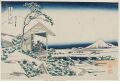 2023年10月8日 (日) 23:25時点における版のサムネイル