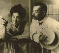 2023年10月8日 (日) 23:25時点における版のサムネイル