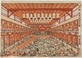 2023年10月8日 (日) 23:25時点における版のサムネイル