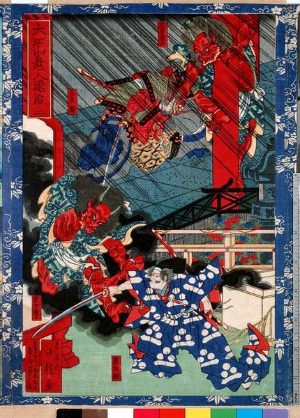 ファイル:645px-Mai01k60(2).jpg
