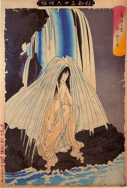 ファイル:609px-04yoshitoshi05421.jpg
