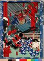 2017年2月9日 (木) 14:00時点における版のサムネイル
