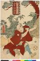2017年2月9日 (木) 13:55時点における版のサムネイル
