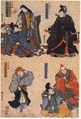 2017年2月9日 (木) 13:55時点における版のサムネイル