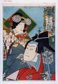 2017年2月9日 (木) 13:50時点における版のサムネイル