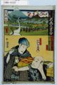 2017年2月9日 (木) 13:51時点における版のサムネイル