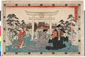 2017年2月9日 (木) 14:01時点における版のサムネイル