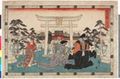 2017年2月9日 (木) 14:01時点における版のサムネイル