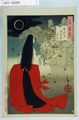 2017年2月9日 (木) 13:51時点における版のサムネイル