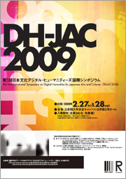 DH-
                        JAC2009.jpg