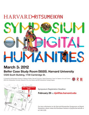Harvard-Symposium.jpg