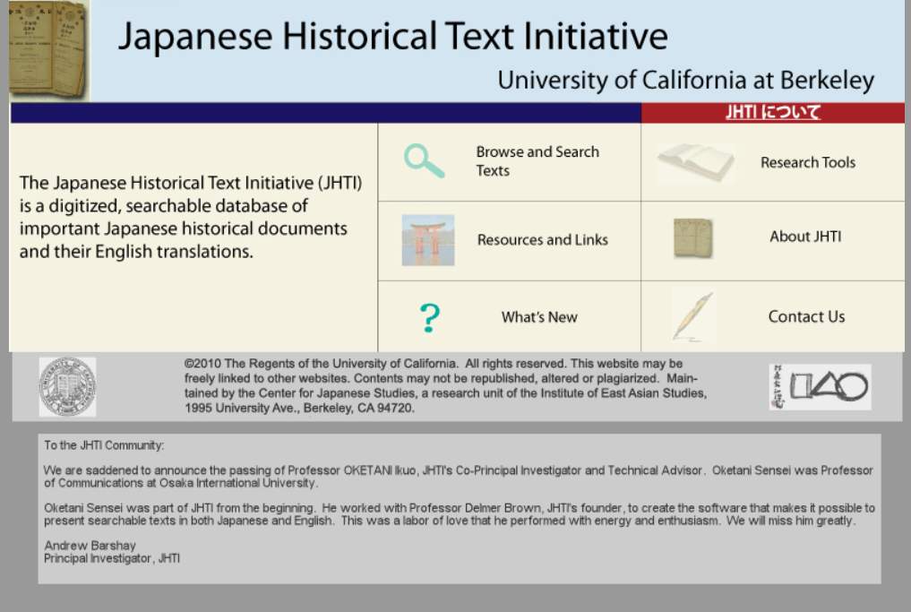 D5 Japanese Historical Text Initiative