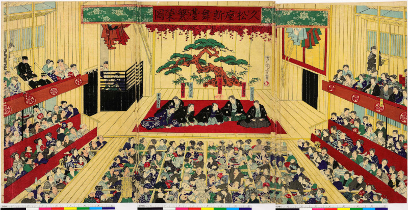 C08 Kabuki Theatre in Meiji period